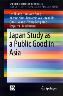 Bertrand.pt - Japan Study As A Public Good In Asia