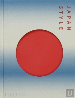 Bertrand.pt - Japan Style