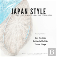 Japan Style