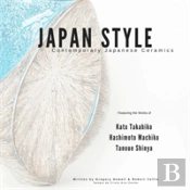 Japan Style
