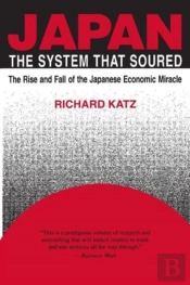Japan, The System That Soured