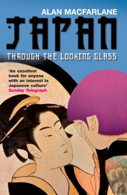Bertrand.pt - Japan Through The Looking Glass