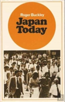 Bertrand.pt - Japan Today