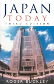 Japan Today