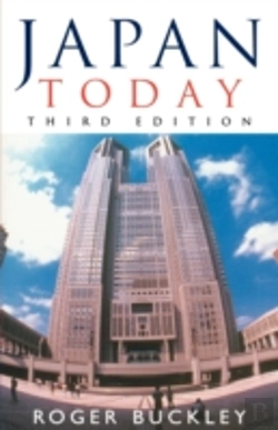 Bertrand.pt - Japan Today