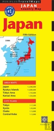 Japan Travel Map