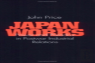 Japan Works