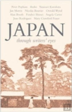 Bertrand.pt - Japan