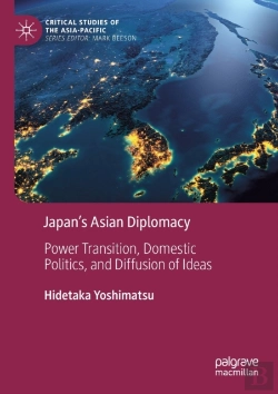 Bertrand.pt - Japanâ€™S Asian Diplomacy
