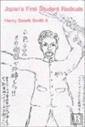 Japanâ€™S First Student Radicals