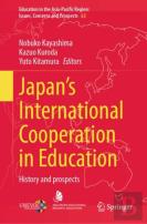Japanâ€™S International Cooperation In Education