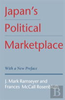 Japanâ€™S Political Marketplace