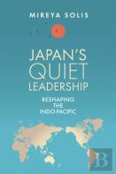 Japanâ€™S Quiet Leadership