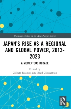 Bertrand.pt - Japanâ€™S Rise As A Regional And Global Power, 2013-2023