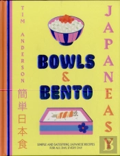 Japaneasy Bowls & Bento