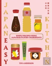 Japaneasy Kitchen