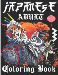 Japanese Adult Coloring Book
