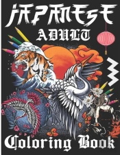 Japanese Adult Coloring Book