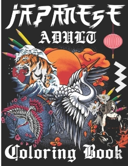 Bertrand.pt - Japanese Adult Coloring Book