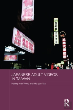 Bertrand.pt - Japanese Adult Videos In Taiwan