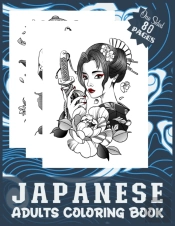Japanese Adults Coloring Book