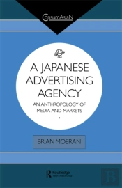 Japanese Advertising Agency