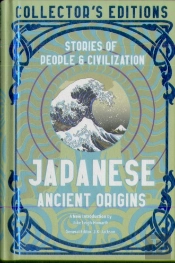 Japanese Ancient Origins