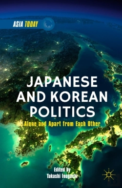 Bertrand.pt - Japanese And Korean Politics