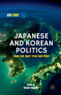 Japanese And Korean Politics