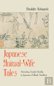 Japanese Animal-Wife Tales
