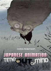 Japanese Animation