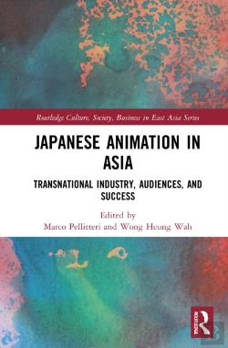Bertrand.pt - Japanese Animation In Asia