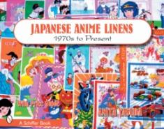 Japanese Anime Linens