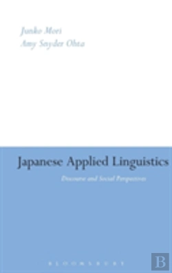 Bertrand.pt - Japanese Applied Linguistics