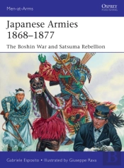 Japanese Armies 1868â€“1877