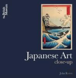 Bertrand.pt - Japanese Art