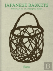 Japanese Baskets