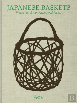 Bertrand.pt - Japanese Baskets