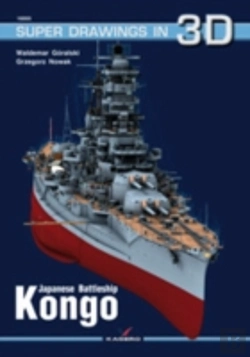 Bertrand.pt - Japanese Battleship Kongo