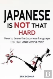 Japanese
