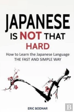Bertrand.pt - Japanese
