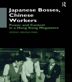 Bertrand.pt - Japanese Bosses, Chinese Workers