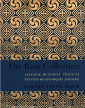 Japanese Buddhist Textiles