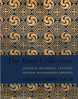 Bertrand.pt - Japanese Buddhist Textiles