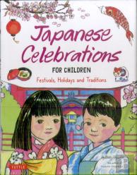 Japanese Celebrations For Children