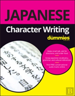 Bertrand.pt - Japanese Character Writing For Dummies