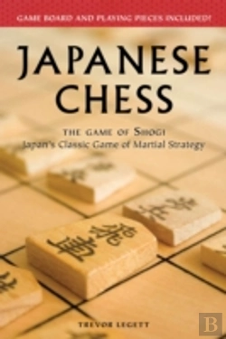 Bertrand.pt - Japanese Chess