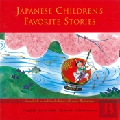 Japanese Children'S Favorite Stories Book One