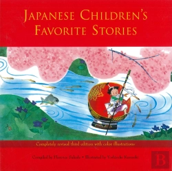 Bertrand.pt - Japanese Children'S Favorite Stories Book One