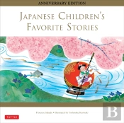 Japanese Children'S Favorite Stories